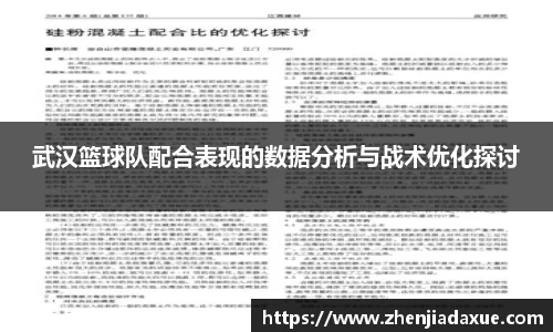 恒盛娱乐登陆