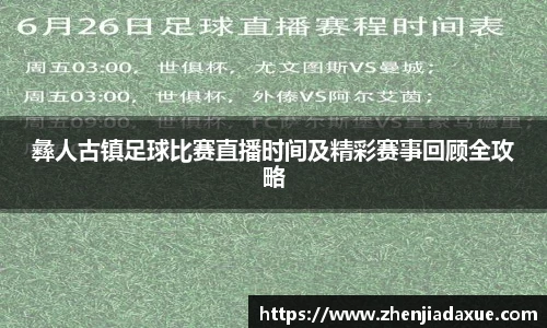 恒盛娱乐登录