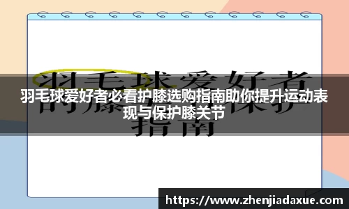 恒盛娱乐官网
