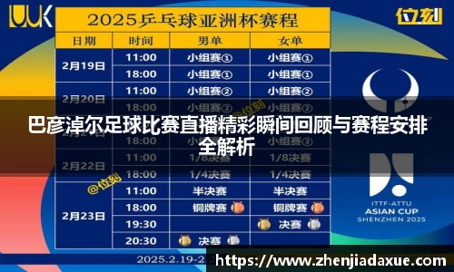 恒盛娱乐登录