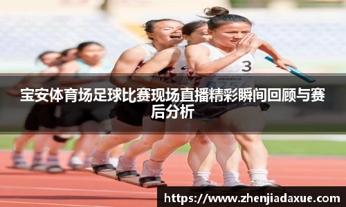 恒盛娱乐登录