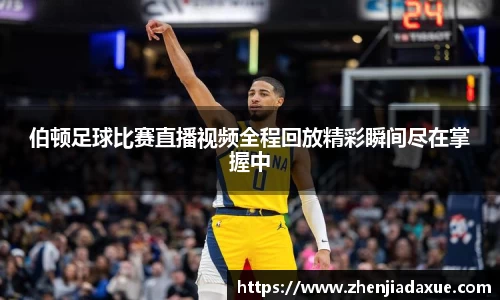 恒盛娱乐登录