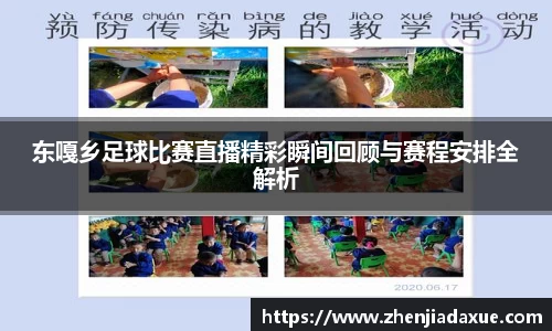 恒盛娱乐官网