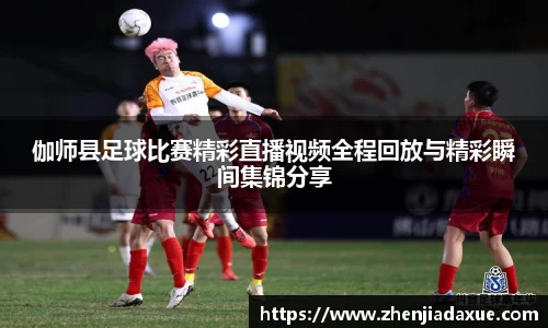  恒盛娱乐注册