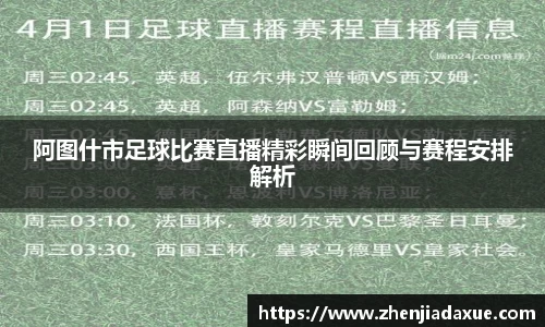 恒盛娱乐官网