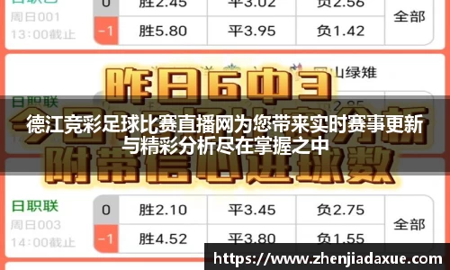 恒盛娱乐官网