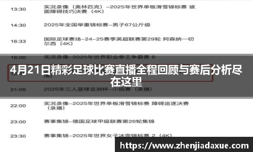  恒盛娱乐注册