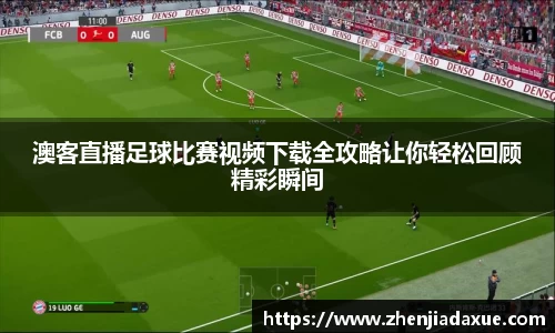 恒盛娱乐官网