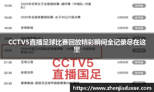 恒盛娱乐官网