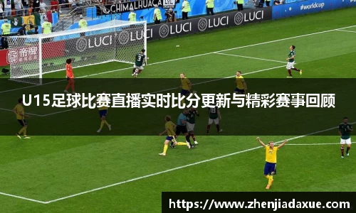 恒盛娱乐官网