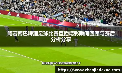  恒盛娱乐注册