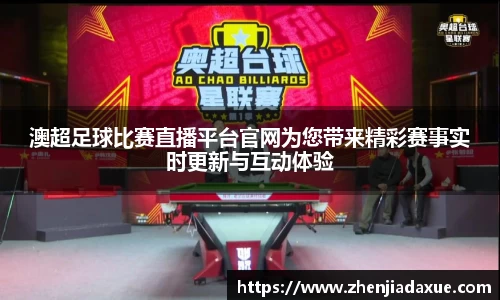 恒盛娱乐登录