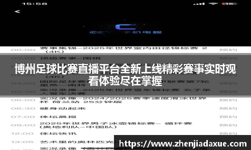 恒盛娱乐登录