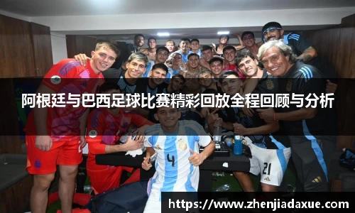 恒盛娱乐登录