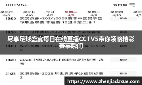 恒盛娱乐官网