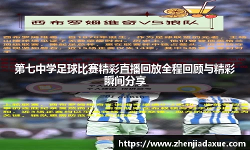  恒盛娱乐注册