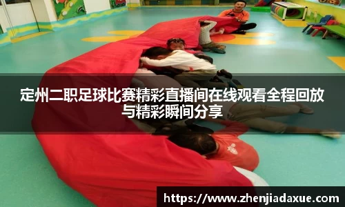 恒盛娱乐登录