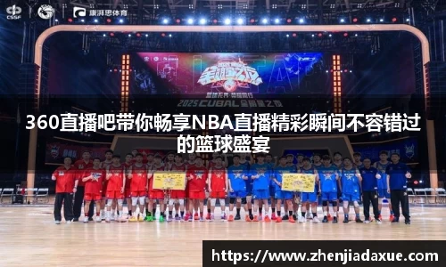 恒盛娱乐登录