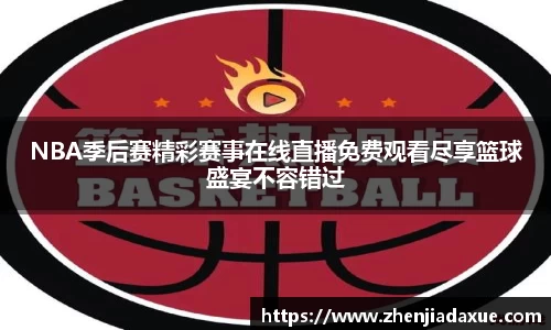 恒盛娱乐官网