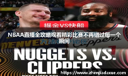 恒盛娱乐登录