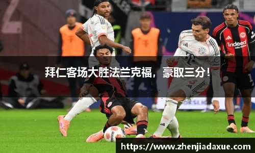  恒盛娱乐注册